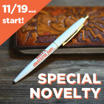 <br />
<b>Notice</b>:  Undefined index: banner_name in <b>/home/yellowr/domains/juzustore.jp/public_html/app/modules/yellowdivision/views/scripts/index/index.phtml</b> on line <b>124</b><br />
