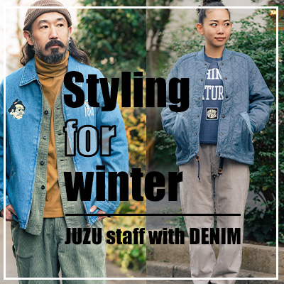 <br />
<b>Notice</b>:  Undefined index: banner_name in <b>/home/yellowr/domains/juzustore.jp/public_html/app/modules/yellowdivision/views/scripts/index/index.phtml</b> on line <b>124</b><br />
