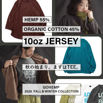 10oz JERSEY 