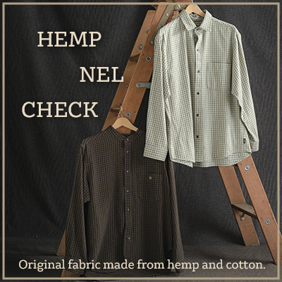 HEMP NEL CHECK
