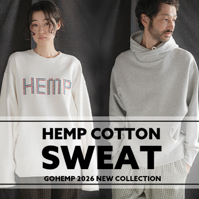 HEMP SWEAT