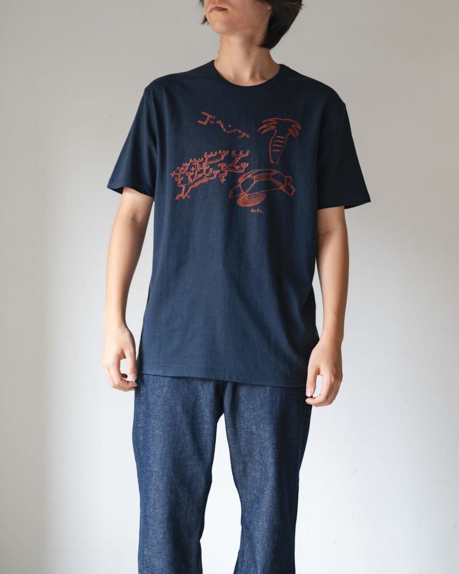 Hello!慶良間の珊瑚 BASIC S/SL TEE