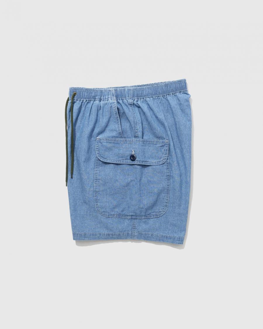 FATIGUE SHORTS