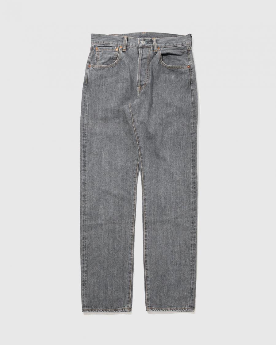 CLASSIC TAPERED PANTS | GOWEST BASIC BOTTOMS | JUZU store CLASSIC TAPERED PANTS | GOWEST BASIC BOTTOMS | JUZU store