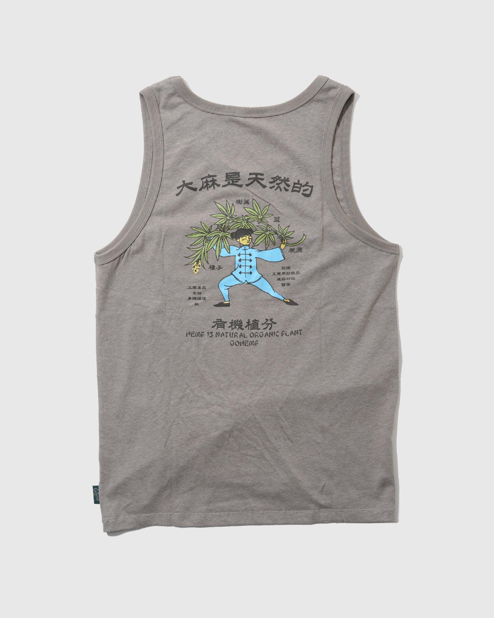 【最終値下げ】定価37000円 Commission タンクトップ KINGSIZE（キングサイズ）“SINCE RIB TANKTOP” - DISSIDENT WEB SHOP