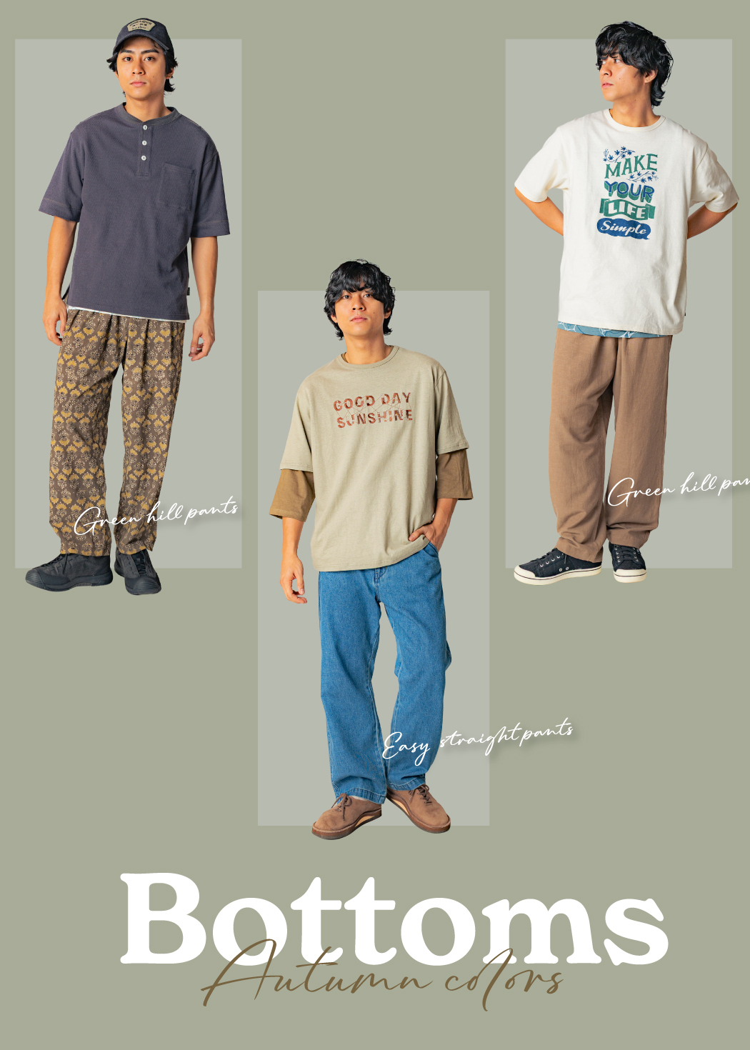 窪塚　GO HEMP ZEN YURU KOROMO Supreme wtaps 窪塚 GO HEMP ZEN YURU KOROMO Supreme wtaps ZEN YURU KOROMO