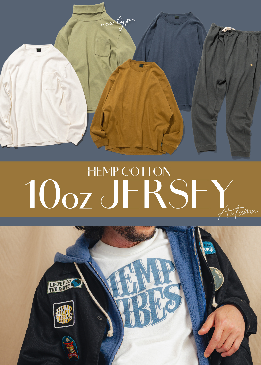 ☆Waka☆アパレル　 JUZU store | ジュズストア
