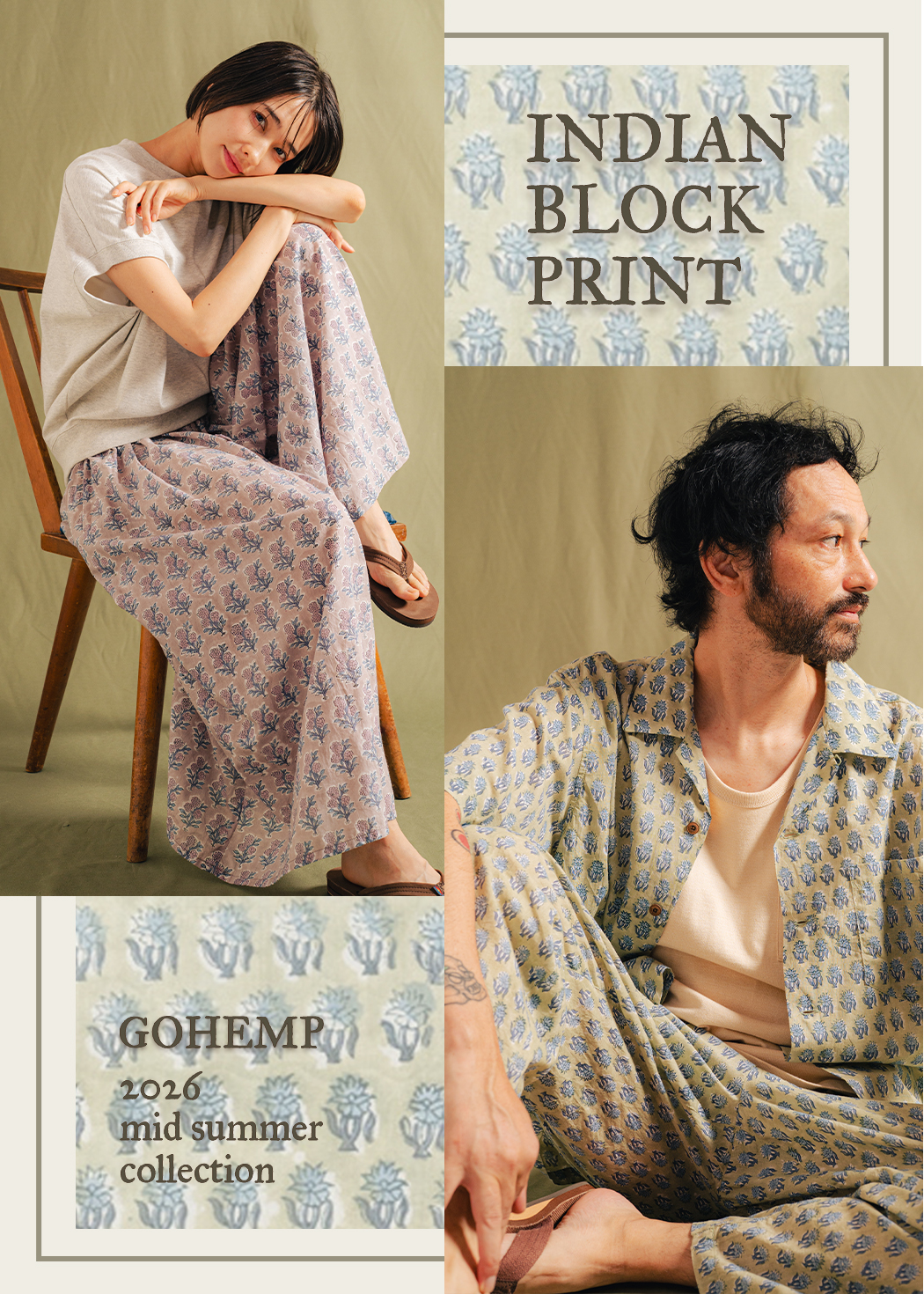 Merumo’s☆Shopです。 JUZU store | ジュズストア