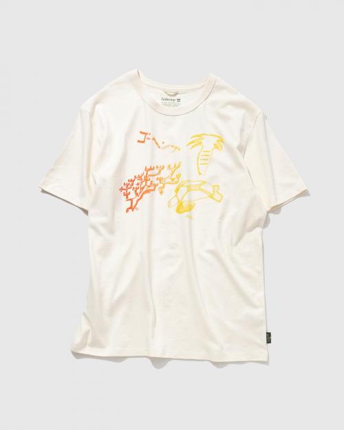 Hello!慶良間の珊瑚 BASIC S/SL TEE