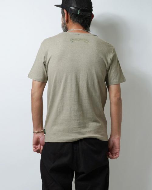 OWL BASIC S/SL TEE