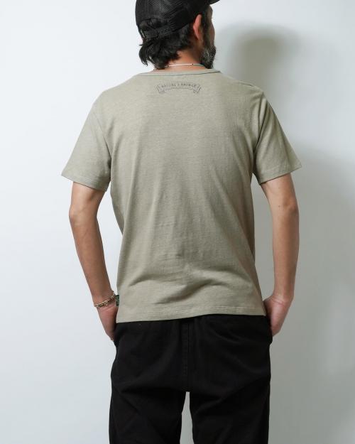 TERRAPIN BASIC S/SL TEE