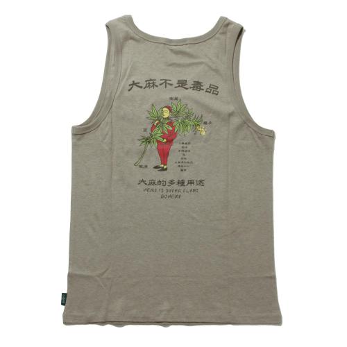 FINEDAY TANKTOP