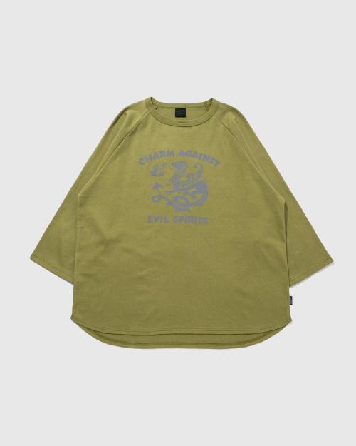 FOREST GREEN