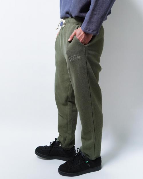 SET UP PANTS