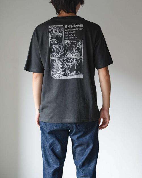 日本伝統大麻 WIDE FITS TEE