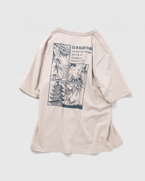 日本伝統大麻 WIDE FITS TEE