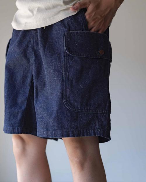 FATIGUE SHORTS