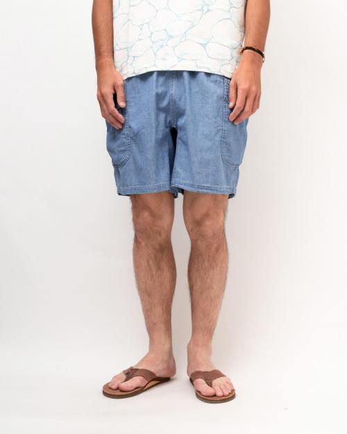 FATIGVE SHORTS