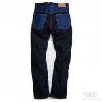 SHUFFLE 5PK PANTS