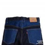 SHUFFLE 5PK PANTS
