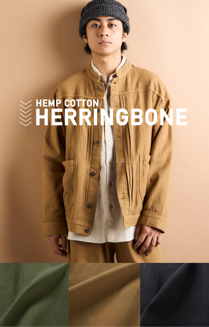 HEMP COTTON HERRINGBONE