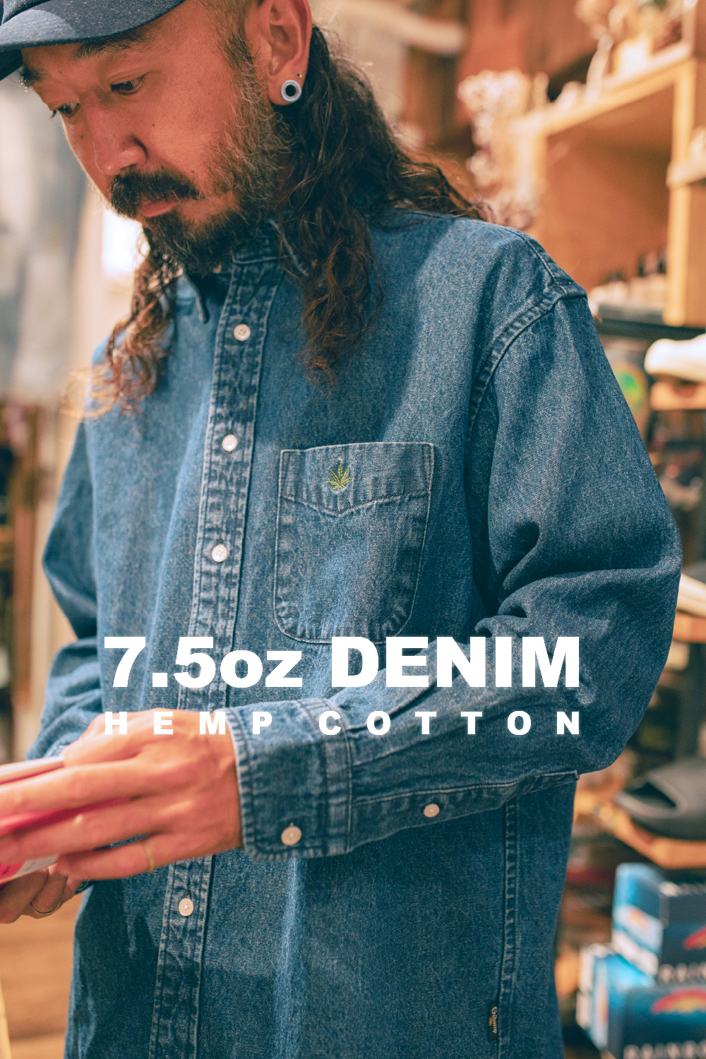 7.5oz DENIM HEMP COTTON