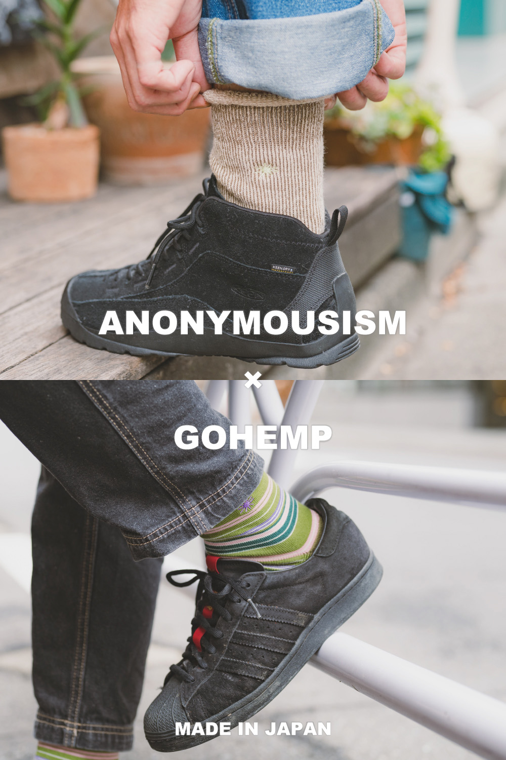 ANONYMOUSISM × GOHEMP