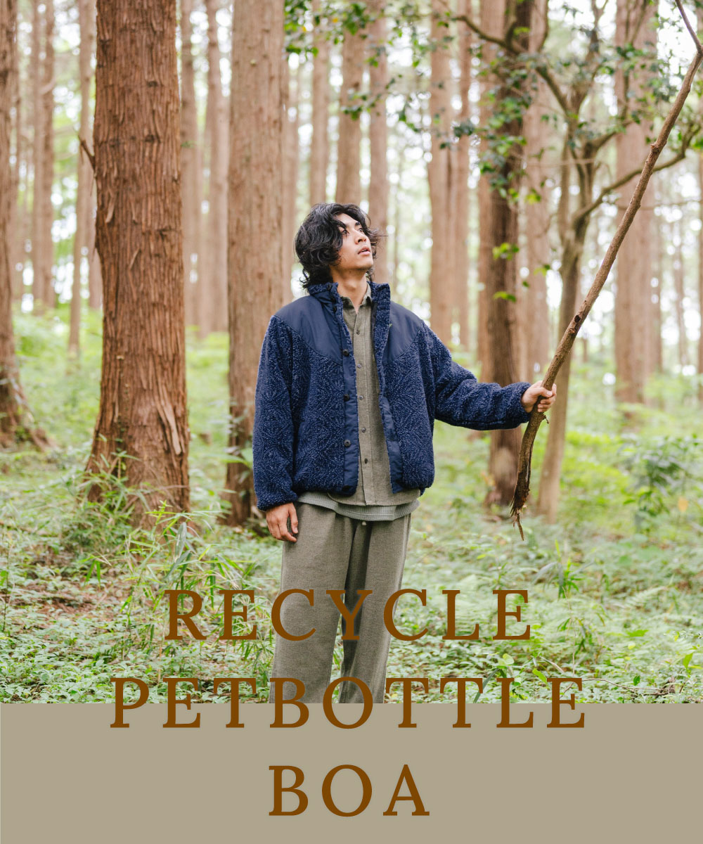 RECYCLE PETBOTTLE BOAT