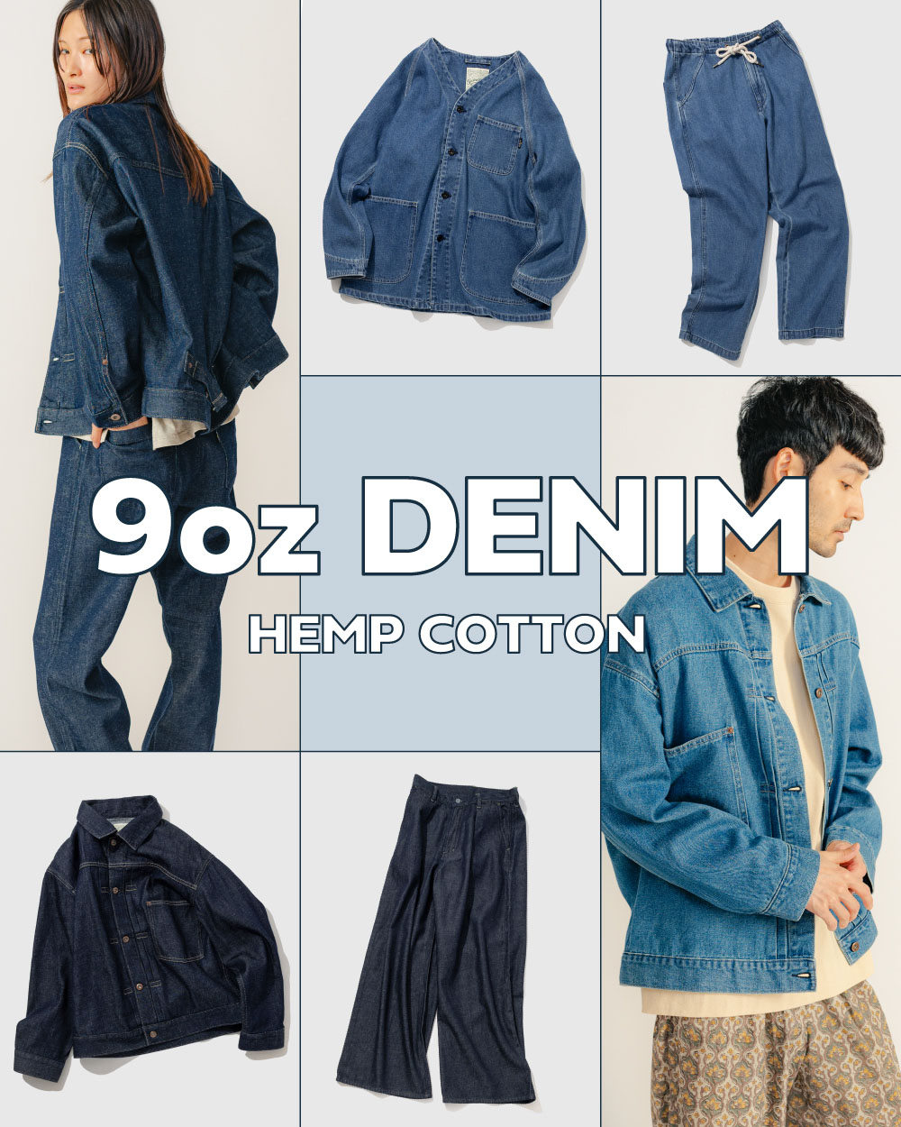 9oz DENIM