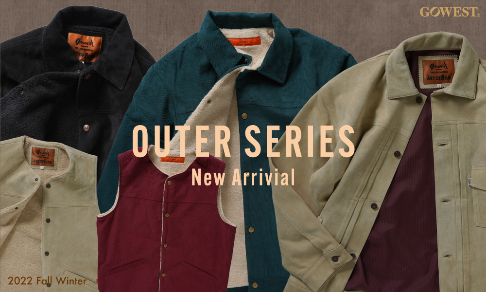 GOWEST OUTER SERIES