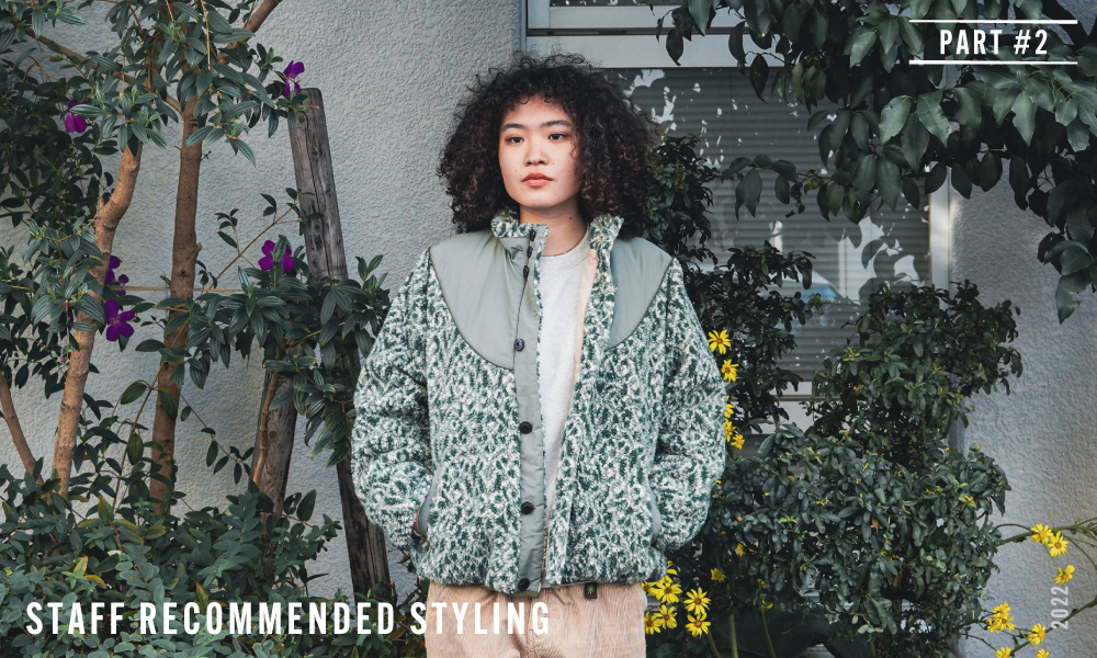 STAFF RECOMMEND STYLING part #2