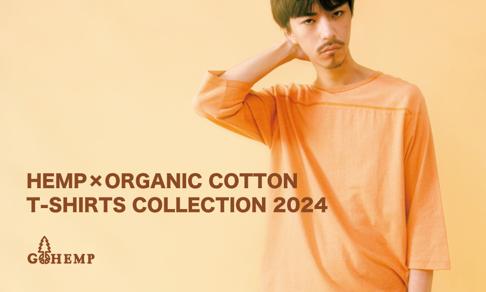 T-SHIRTS COLLECTION 2024