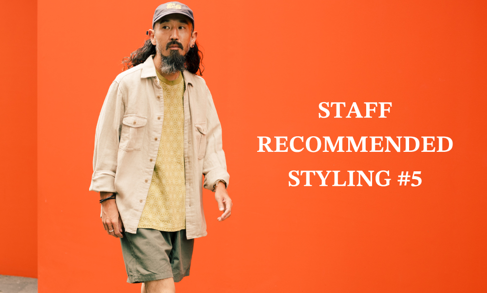 STAFF RECOMMENDED STYLING #5