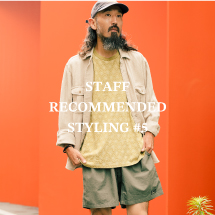 STAFF RECOMMENDED STYLING #5