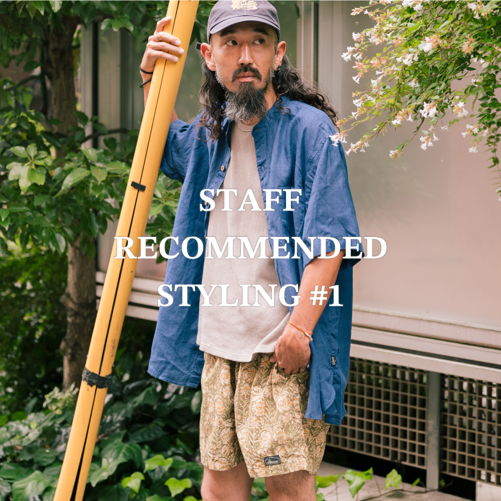 STAFF RECOMMENDED STYLING #1