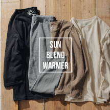 SUN BLEND WARMER