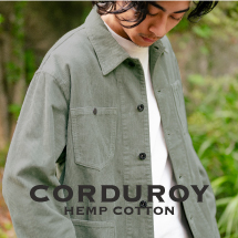 HEMP COTTON CORDUROY