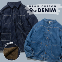 HEMP COTTON 9oz DENIM