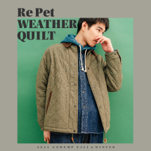 HEMP COTTON Re Pet WEATHER QUILT