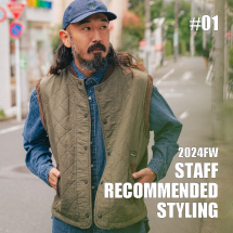 STAFF RECOMMENDED STYLING #01