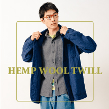 HEMP WOOL TWILL