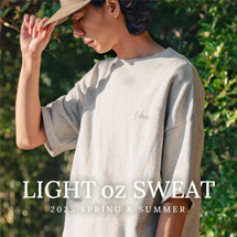 LIGHT oz SWEAT