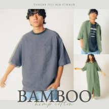 HEMP COTTON BAMBOO