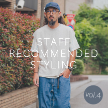 STAFF RECOMMENDED STYLING vol.4