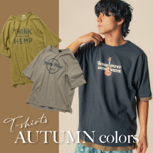 SUMMER PRODUCTS T-SHIRTS