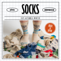 SOCKS GOHEMP × ANONYMOUSISM