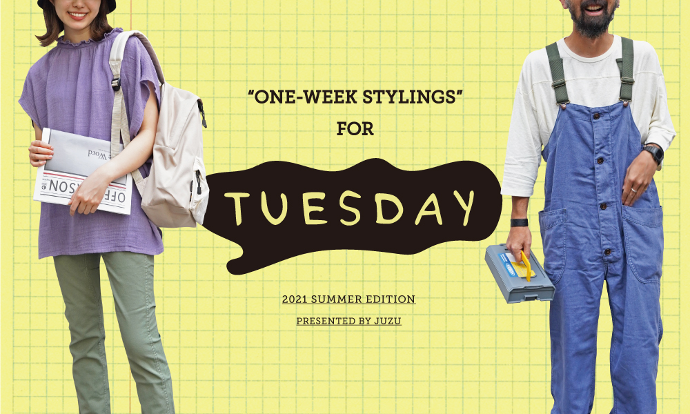 ONE-WEEK STYLING TUESDAY